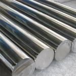 Widely Available Stainless Steel Bars with High Corrosion Resistance Square