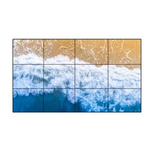 Wholesale FCC 500cd/M2 46&quot; 55&quot; Wall Mounted Video Wall from china suppliers