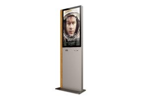 Wholesale Advertising Space Self Ticket Kiosk Stations Lobby Standing Audio Formats from china suppliers