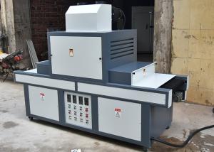 Wholesale 800mm Belt 600mm Illumination UV Drying Machine from china suppliers