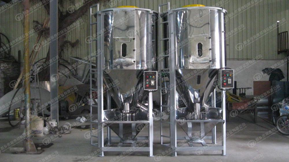 PVC Industrial Blender Machine Feeding Limit Alarm Mixed Uniformly