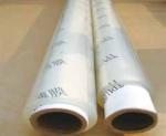 300kg H Transparent Hot Melt TPU Film Extrusion Line