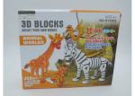 Educational DIY 3D Building Blocks Children's Play Toys 350 Pcs Tyrannosaurus