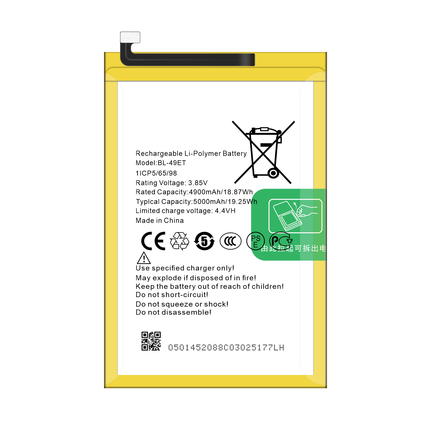 BL-49ET 4000mAh LB6 Pouvoir 3 Air Mobile Phone Battery for Tecno Pouvoir 2 Air LC6