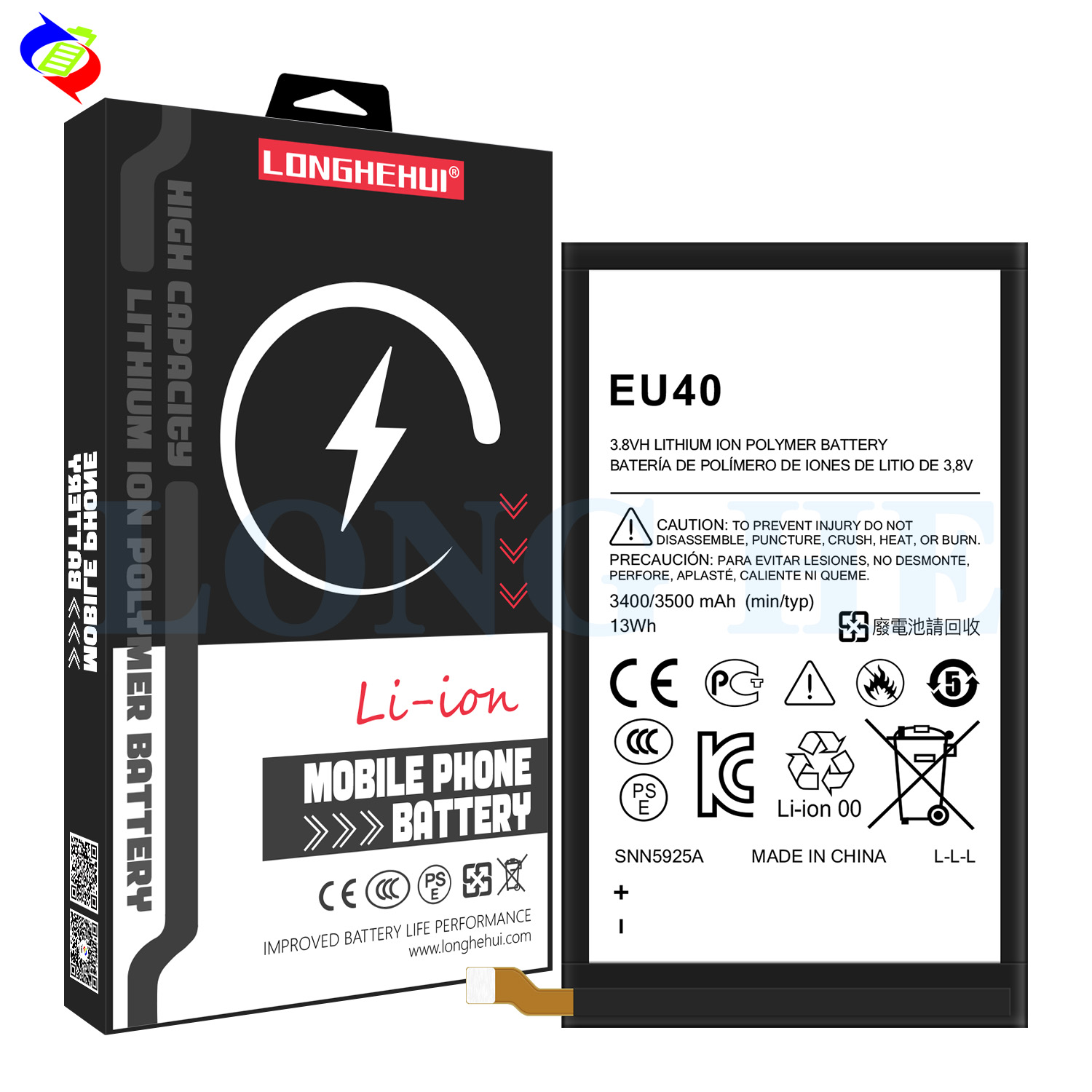 EU40 Lithium Polymer Battery for Moto Droid Maxx EU40 Replacement Cellphone Battery