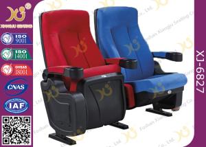Wholesale Weight Seat Return Structure Cinema Movie Theater Chairs For VIP Arena from china suppliers