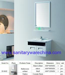 Wholesale Modern Alunimun bathroom cabinet / aluminum alloy bathroom cabinet/Mirror Cabinet /H-9602 from china suppliers