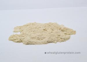 Wholesale Organic Vital Wheat Gluten Wheat Flour's Ingredient Non GMO Wheat Protein Powder from china suppliers