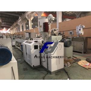 Wholesale Coextrusion 1600mm Irrigation Hose PVC PE Pipe Production Line from china suppliers