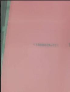 Wholesale Roland under packing film,750x1045x0.3mm under packing film for Roland printing machine consumables from china suppliers