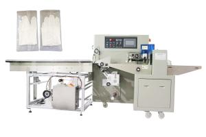 Wholesale Automatic Servo PE Film Wrapping Machine Gauze Medical Packing Machine from china suppliers