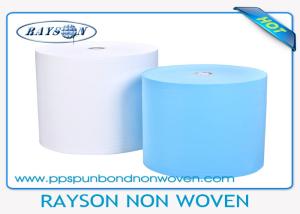 Wholesale 70gsm PP Spunbond Non Woven Fabric Furniture 100% Polypropylene from china suppliers