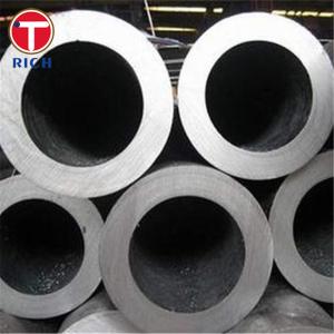 Wholesale GB/T 17396 Hot Rolled Steel Hydraulic Tubing Seamless Steel Tubes For Hydraulic Pillar Service from china suppliers