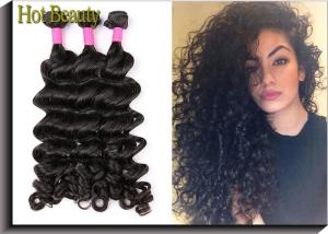 Wholesale 18 Inch Brazilian Human Hair Bundles / Brazilian Deep Curly Hair from china suppliers