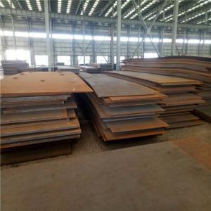 Wholesale Wear Resistant 2200MM MTC High Carbon Steel Sheets Plate from china suppliers