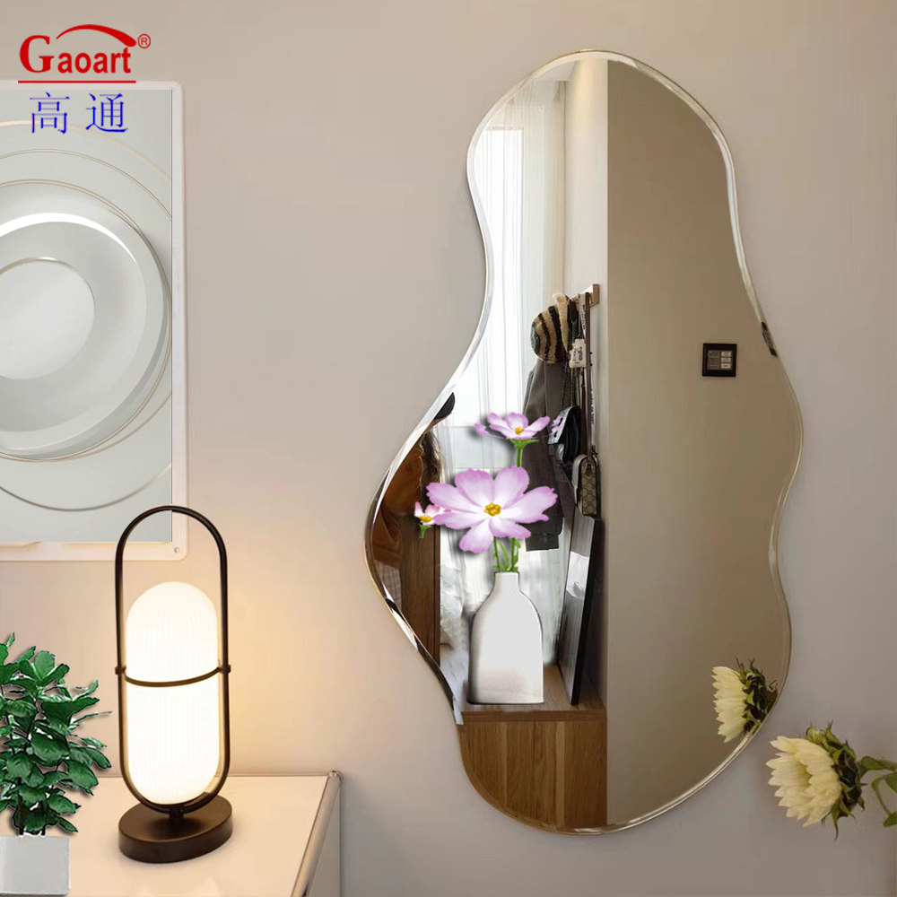Wall Mirror for Every Day Unbreakable Decorative Magic Glass Bath Bedroom Decoration