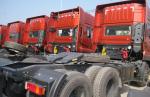 Tianlong Dongfeng Tractor Trailer Truck Commercial Vehicle 375 HP 6X4 Tractor
