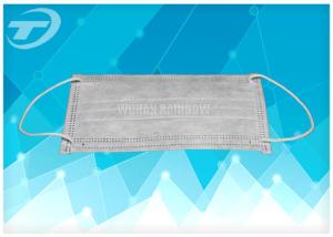 Wholesale Disposable face mask earloop with acativated carbon 4ply at size 17.5 x 9.5cm from china suppliers