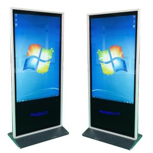 Wholesale Totem Floor Stand Lcd Interactive Touch Screen Digital Signage Display 55 75 Inch from china suppliers