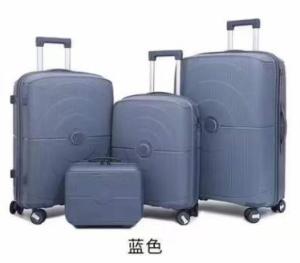 Wholesale Factory Supplied Custom Logo 4 Piece Pp Luggage Bags Set Travel Luggage Set Pp from china suppliers