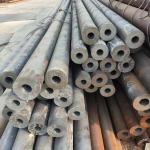 ASTM A519 SAE1045 Steel Seamless Pipe Thickwall Steel Pipe Custom Cutting Any