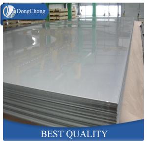 Wholesale 5083 Marine Grade Aluminum Plate H116 High Tensile Strength Ship building from china suppliers