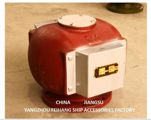 Wholesale F.O. Service Tank Air Pipe Head Model:DS150HT CB/T3594-1994 Side Cover Stainless Steel from china suppliers