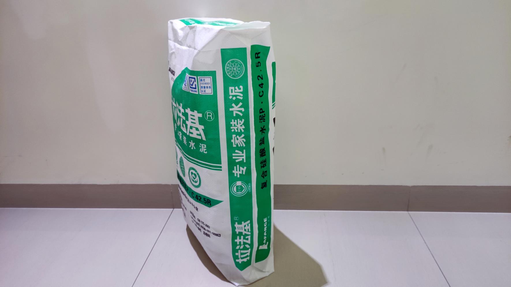 Laminated Printing Perforation PP Woven Fabric Roll Cement Bag 50kg 40kg 30kg 25kg 20kg