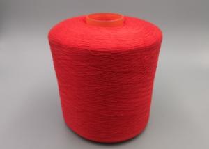 China Spun Poly Thread Dyed Polyester Yarn Ring Spun / TFO Yarn Plastic Cone Knotless 40/2 on sale