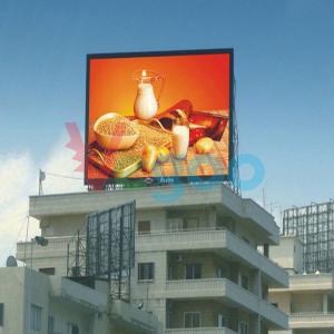 Wholesale High reliability P16 Outdoor Full color LED Display 7500cd/㎡ from china suppliers