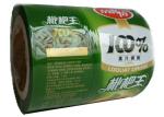 30-50 Mic Bottle PVC Shrink Film Rolls Printing Shrink Labels
