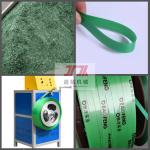9-32mm Width PET Packing Strap Extrusion Machine 100% Recycled Bottle Flakes