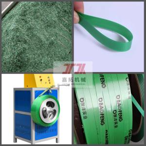 Wholesale 9-32mm Width PET Packing Strap Extrusion Machine 100% Recycled Bottle Flakes Material from china suppliers