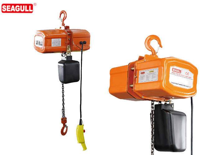 HHXG 3PH DoubleE Speed Motorized trolley hoist / electric chain hoist,Capacity 5-Ton