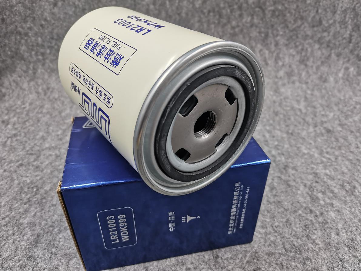 1983-1985 Year Vg1540080310 VG1092080009 1117011-630-0000W Filter for FAW J6P JH6 J6 Truck Xichai Engine WDK999 FF5737