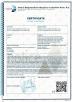 CHANGZHOU DYUN ENVIRONMENTAL TECHNOLOGY CO.,LTD Certifications