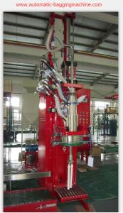 Wholesale DCS-25FWG 25kg Bag Packing Machine ( Powder Negative Pressure Suction Type ) from china suppliers