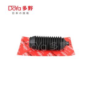 Wholesale Mitsubishi steering gear boot MR510271 from china suppliers