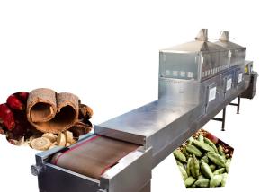 Wholesale Belt Turmeric Powder Microwave Vacuum Drying Equipment Big Capacity Low Noise from china suppliers