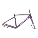 AL7005 Alloy Bicycle Frame