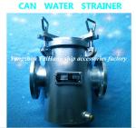 Sea water pump imported seawater filter 100A cbm1061-81 (auxiliary sea water