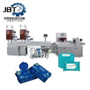 Wholesale High Speed N Fold Customizable Size Disposable Wet Wipes Manufacturing Machine from china suppliers