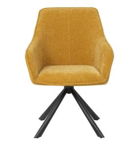Wholesale FUPENG's Modern Swivel Chair For Living Room With Leather Or Fabric Upholstery Robust Metal Base DC-7536 from china suppliers