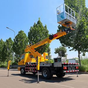 Wholesale Hot Sale 23M Ladder Truck Aerial Working Platform Machine For Sale from china suppliers