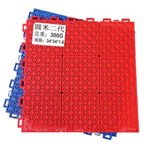 Wholesale Customized Size PP Tiles for Outdoor Volleyball Tennis Badminton Basketball Court from china suppliers
