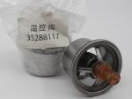 High Quality Low Price Hot Selling Ingersoll Rand Universal 35288117 TD