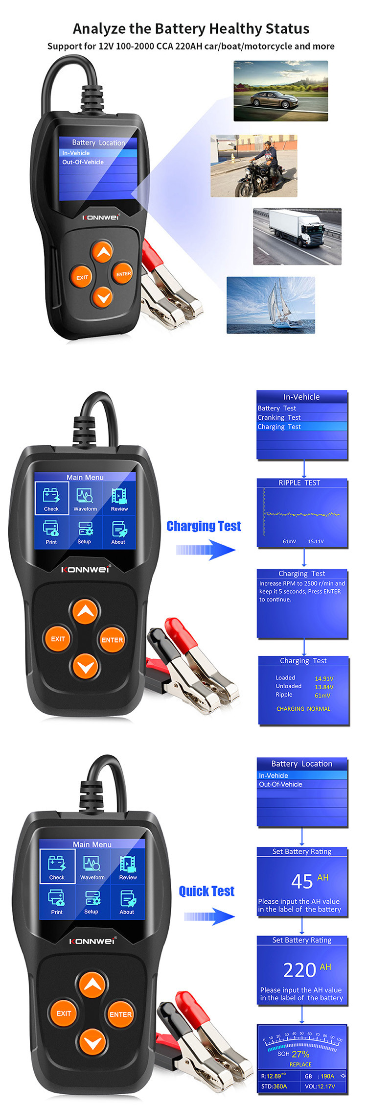 Hand Held Screen Car Battery Tester 2.4 Inches Record And Replay Battery Data