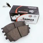 Landwind D1642 Car Brake Shoe Spare Brake Parts