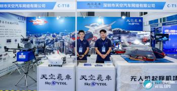 Sky E Technologies Co. Ltd.