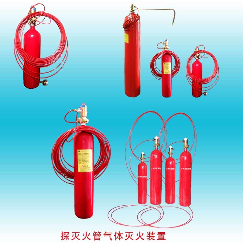 Durability Fire Detection Tube Aluminum Alloy Storage Pressure 4.2Mpa 20m Length